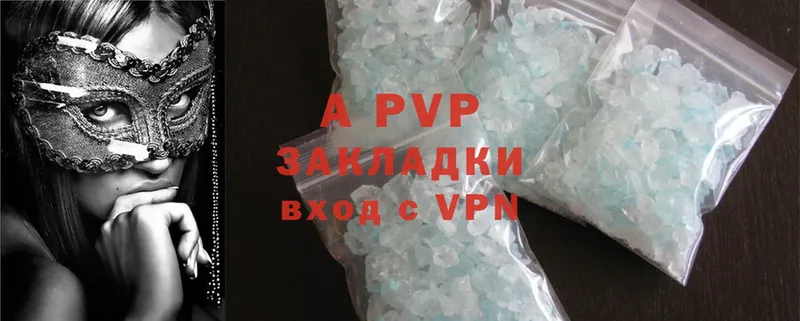 Alfa_PVP СК Боготол