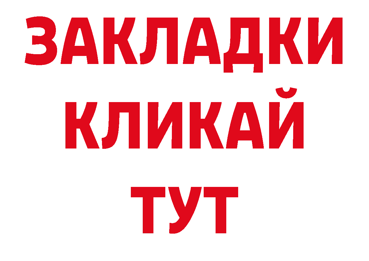 Галлюциногенные грибы прущие грибы ТОР это мега Боготол